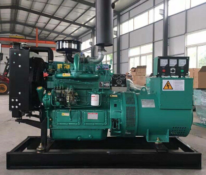 金沙宗申动力10kw小型柴油发电机