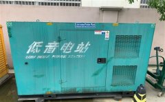 金沙通州四建大波纹箱定制案例